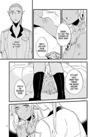 [Niratama (Sekihara, Hiroto)] Anata ni Ai o Anata ni Hana o Yui - Let me give love to you, I will give a flower to you Conclusion [Digital] [English]