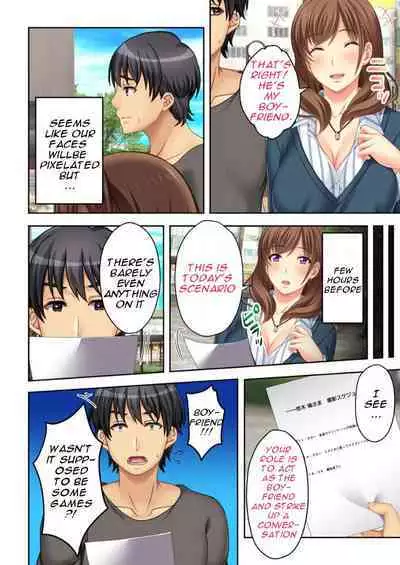 Nee-chan ga AV Debut Shiyagatta! Koko Suunen de Mita AV no Naka demo Dantotsu de Eroku mou Gaman no Genkai!! 2