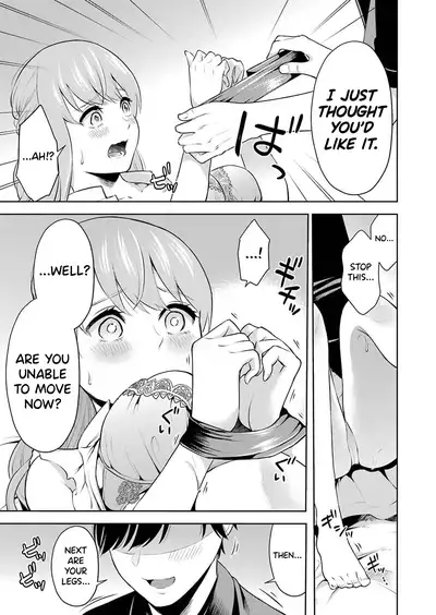 Sensei No Koto, Kusugutte Ageru Ch.1-5