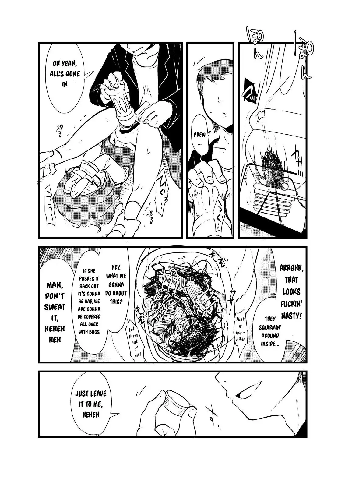 Sumireko-chan no Chitsunai ni Gokiburi wo Ireru Hon | The Inserting Cockroaches Into Sumireko-chan's Vagina Book