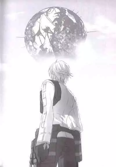 (C84) [CassiS (RIOKO)] HOPE (Final Fantasy XIII)