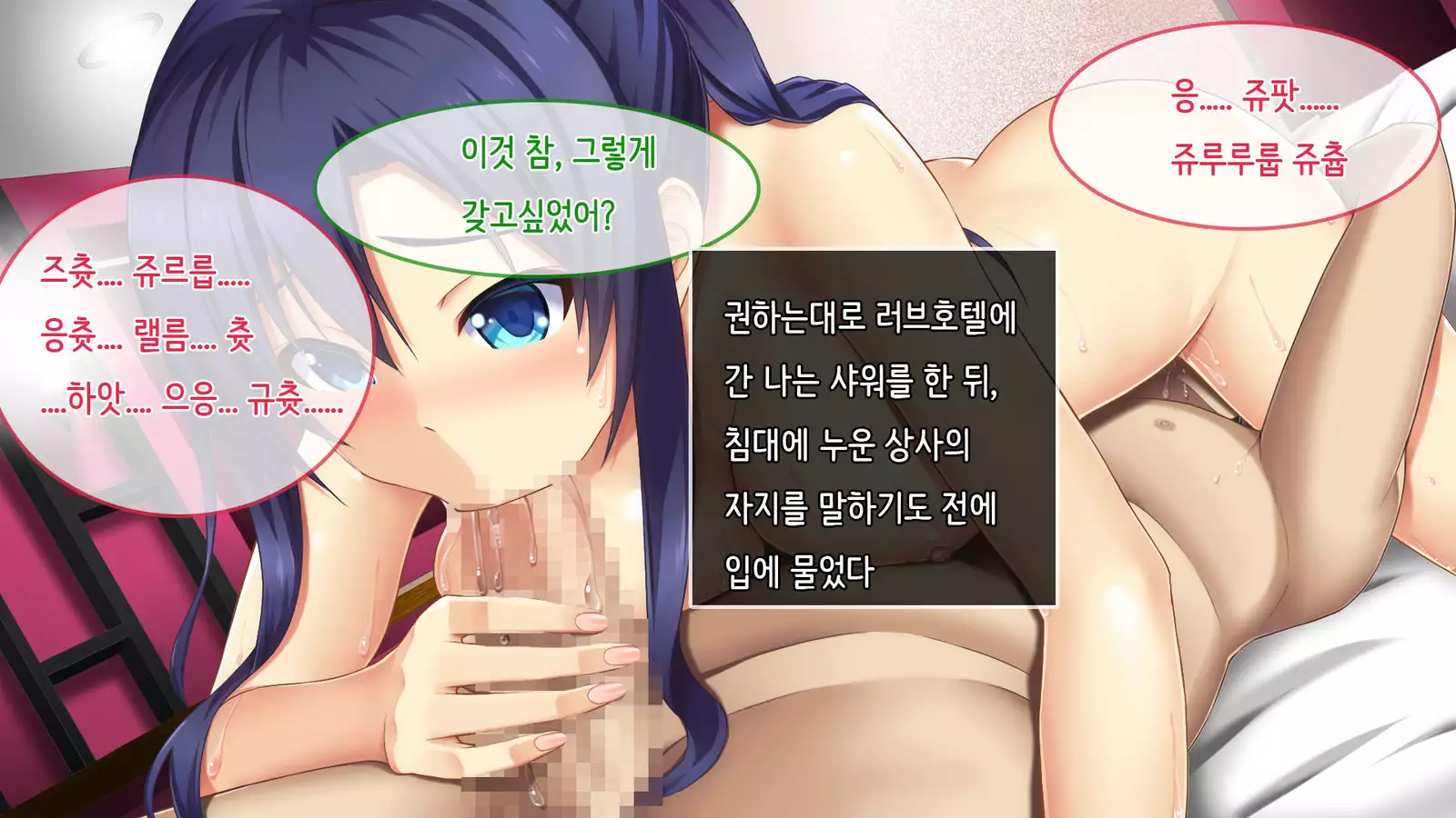 Ore no Niizuma ga Chuunen Joushi ni Nakadashi Netori Sareteita