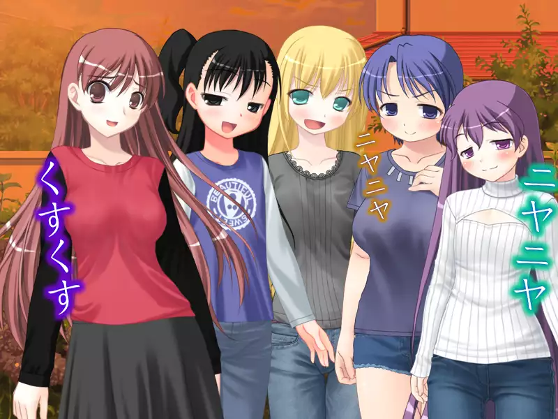 When I wet the bed, my two little sisters scorned and humiliated me.