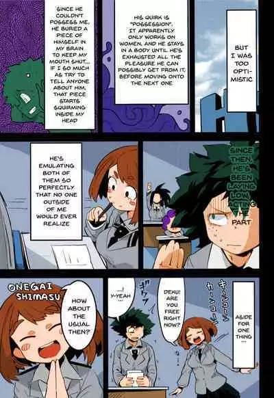 (C95) [slime_eer (Nutaunagi)] Boku to Nottori Villain Nakademia (Boku no Hero Academia) [English] [Doujins.com] [Colorized] [Decensored]