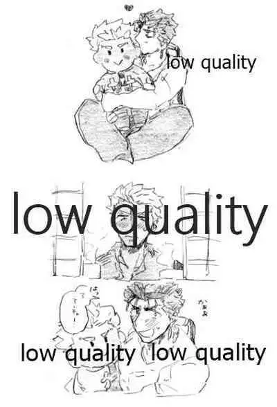 (Super ROOT 4 to 5 2019) [Karmin (Hozumi)] Kyou no Meshi Nani? 3 (Fate/Grand Order)