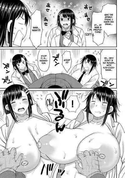 Kotoshi kara Kyougaku no Gakkou ni Nyuugaku shitara Otoko ga Boku dake datta | When I Entered a Coeducational School This Year, I Was the Only Boy