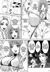 [A-mania9's (The Amanoja9)] BEHAVIOUR+Vol. 1 ~Houkyou Jounen Monogatari Zenpen~ [English] {H-Konbini} [Digital]