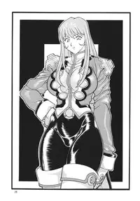 [Rippadou] GORIPPA 5 (Various) [Digital]