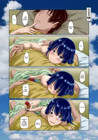 [Kisaragi Gunma] Suki ni Nattara Icchokusen! | It's A Straight Line Once You Fall In Love [English] [Colorized] [Decensored]