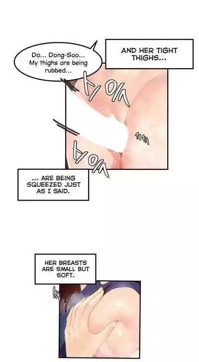 [Mx2J] Hahri's Lumpy Star Ch. 9~37 [English] (toonily.com)