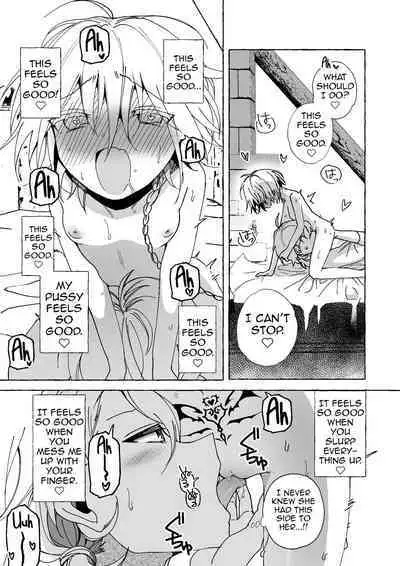 Majo wa Deshi ni Maketa. + Oshioki saretai | The witch that lost to her disciple + I want to get punished