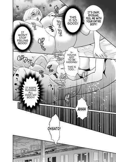 Uwakisyou no Otto ni Seitenkan Kusuri o Nomase Tsuzuketa Kekka 2 | The Results of Making my Adulterous Husband Continuously Drink a Gender-Bending Drug 2