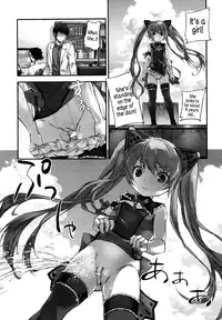 [Nakamura Kanko] Youjogata Hounyou Android C.C | Little Girl Shaped Urinating Android C.C. (COMIC LO 2012-12) [English] {5 a.m.}