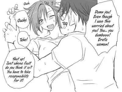 [Eroe] Seitenkango, Shinyuu to | After I got genderbend, my friend and I... [English]