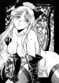 [Studio Katsudon (Manabe Jouji)] ARTWORKS (Various)