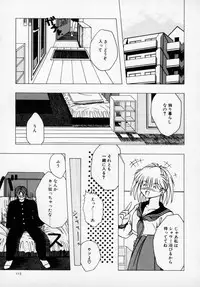 [Anthology] Kyonyuu Bishoujo Anthology D-Cup Angel