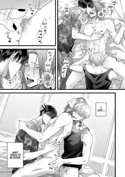 Jigoku Futago ni Yome Netorarete Kyousei Kimeseku | Cucked, Drugged, and Raped by Twins from Hell