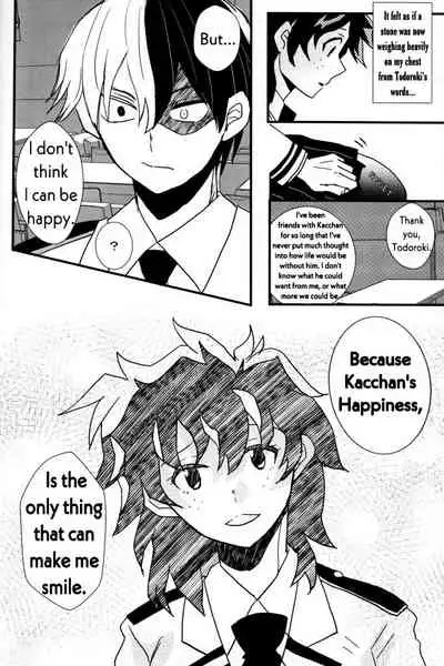 (Douyara Deban no Youda! 6) [SL (Bell)] Ai yori Aoshi (Boku no Hero Academia) [English] [Spooky Latte]