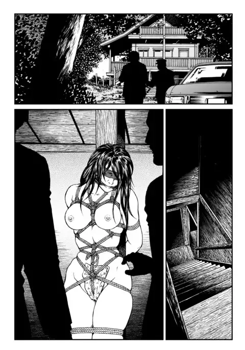 Yokubou Kaiki Dai 451 Shou - Shouwa Ryoukitan Nyohan Shiokinin Tetsuo Gion Maiko Yuukai Jiken -