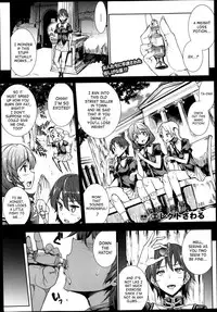 [ERECT TOUCH (Erect Sawaru)] Shinkyoku no Grimoire -PANDRA saga 2nd story- Ch 01-12 + Side Story x 3 [English] [SaHa]