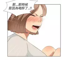 公寓啪啪趴【chinese】