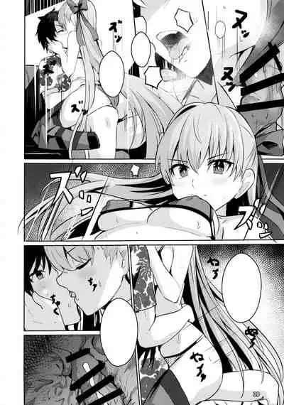 (C97) [Ohanabatake (Siseki Hirame)] Sabahon in case of Meltryllis (Fate/Grand Order) [Textless]