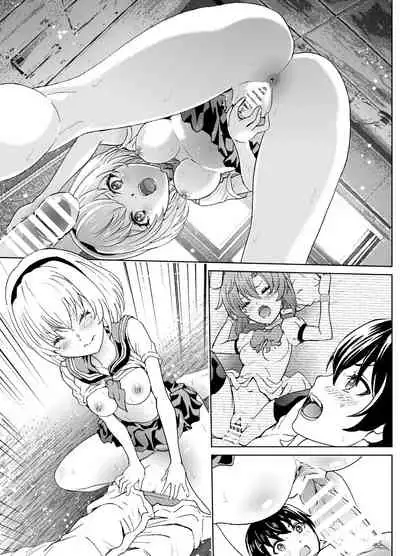 (Mega Akihabara Doujinsai 1) [Rurunoya (Rurukichi)] Oni no Inu Ma no Hinamizawa (Higurashi no Naku Koro ni) [Textless]