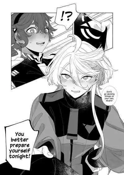 Kiss no Ato Nani ga Shitai? | After Kissing, What Else Do You Want to Do?