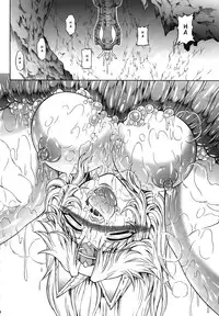 (C84) [Yokohama Junky (Makari Tohru)] Solo Hunter no Seitai 4 The second part (Monster Hunter) [English] [darkclone]