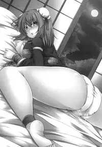 [Arysuivery (Ayakase Chiyoko, Ayakase Riberi)] Oneshota Soushuuhen Ge (Touhou Project) [Digital]