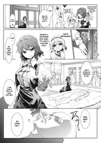 (C81) [Isada-ke (Isada)] Kazami-ke Saikyou Densetsu R (Touhou Project) [English] [desudesu]