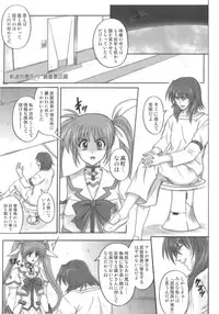 [Cyclone (Reizei, Izumi)] 850 - Color Classic Situation Note Extention (Mahou Shoujo Lyrical Nanoha)