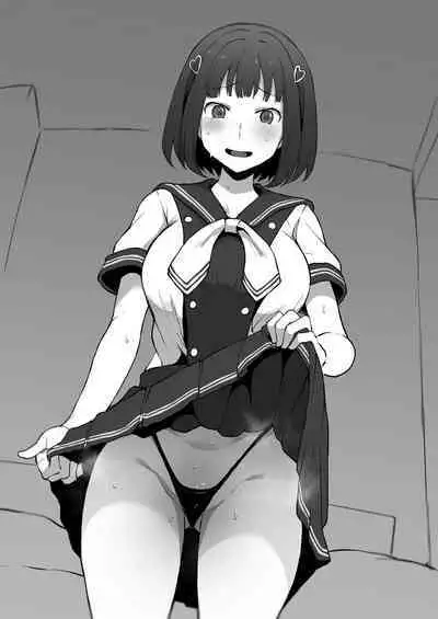 Yarichin♂kara Imouto to Osananajimi no Honnou Mukidashi na Shashin o Katte Shikoru Hon