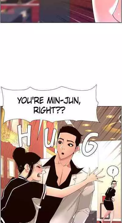 APP for the Emperor of the Night 1-30