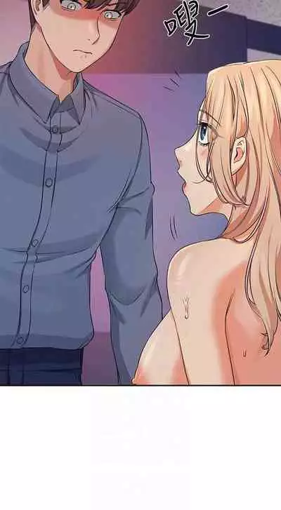 Where is the goddess chi 01-30 manhwaroshi