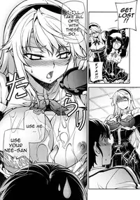 (C79) [CDPA (Various)] CROSS MAKE 2010 (Freezing) [English] {Wrathkal}