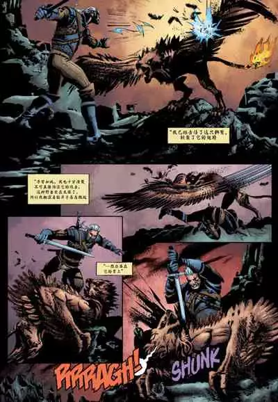 [Paul Tobin, Max Bertolini]The_Witcher_Killing_Monsters