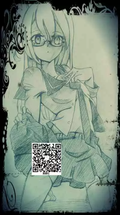 (Mou Nanimo Kowakunai) [Modae Tei (Modaetei Anetarou, Modaetei Imojirou)] Mahou Shoujo Rinkan ~Rojiura no Insan Shojo Gari Geki~ (Puella Magi Madoka Magica) [Chinese] [天煌汉化组]