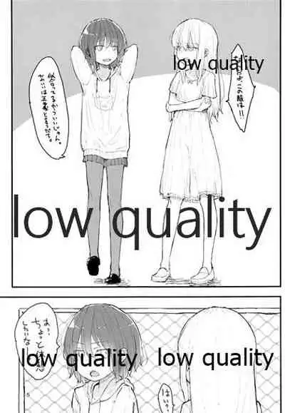 Otokonoko Yuusha to Maou ga Isekai Tensei shite Byutte suru