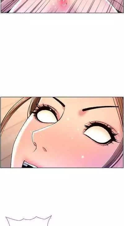 APP for the Emperor of the Night 1-30