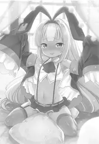 (C95) [Kaniya (Kanyapyi)] Namaiki na Hobby-chan ni Makeru Hazu ga Nai Hon | There's No Way I Would Lose To That Cheeky Hobby-chan: The Book (Azur Lane) [English] [Von]