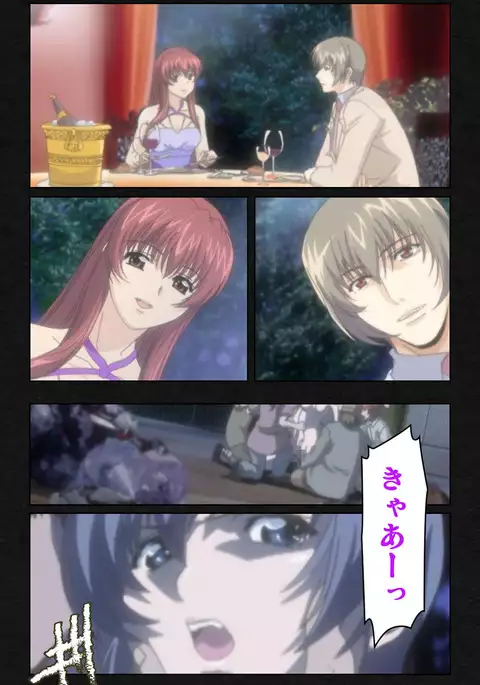 Yakin Byoutou・Ni ope:05 Complete Ban