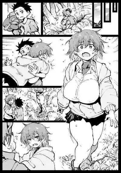 巣からの脱出 後編（LUOLIMASI机翻）