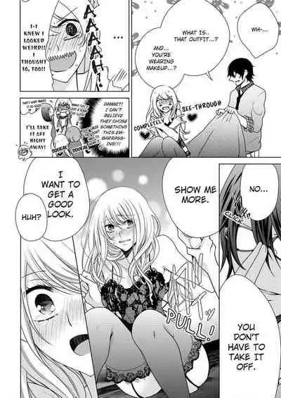 [Maguro Ouji] Nyota Ecchi. ~Ore, Onna no Karada de Gikei ni Zuppori Hamattemasu~ | Female Pleasure. ~I Turned into a Girl and Now I'm Addicted to My Step-Brother~ [English] [Digital]