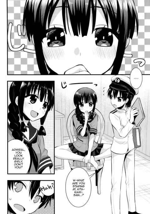 Ooi Kitakami no Ashi de Kokikoki