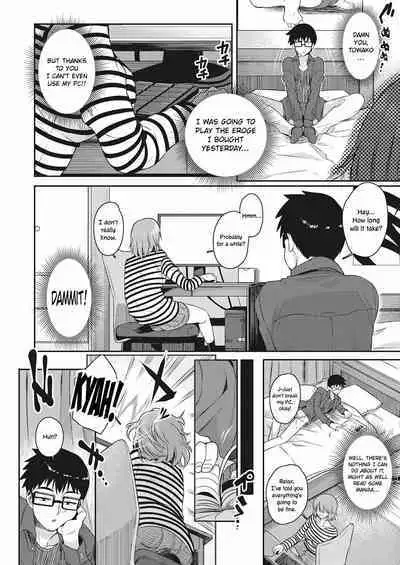 Monitor no Mukougawa | The Other Side of the Monitor