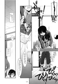 (C79) [Digital Lover (Nakajima Yuka)] DL-etc Soushuuhen (Various)