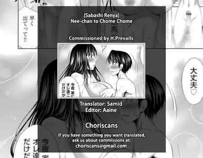[Sabashi Renya] Nee-chan to Chome Chome Ch. 1-4 [English] [ChoriScans] [Digital]