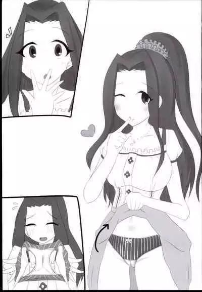 [Shoujiki na usotsuki] Pants misete! (THE IDOLM@STER CINDERELLA GIRLS)