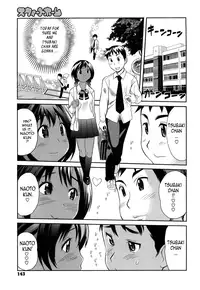 [Mitsuya] Pai Colle - Oppai Collection [English] {Tadanohito}